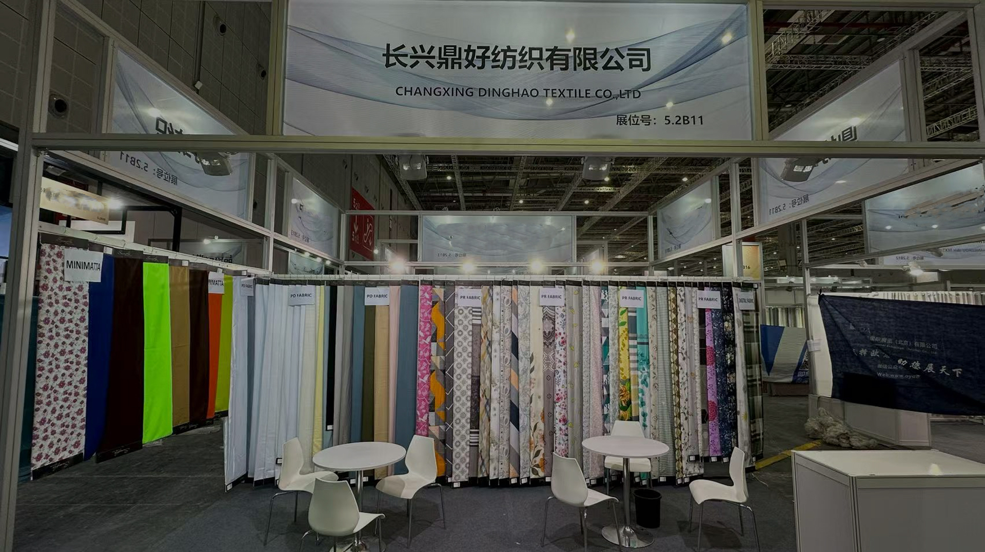 Vårt företag att visa upp på Shanghai Intertextile